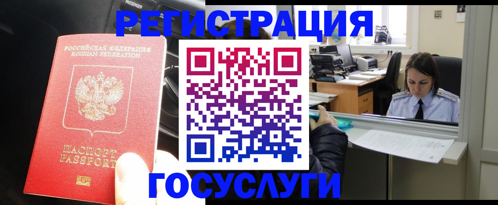 форма 3 в Лесозаводске